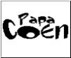Papa Coen